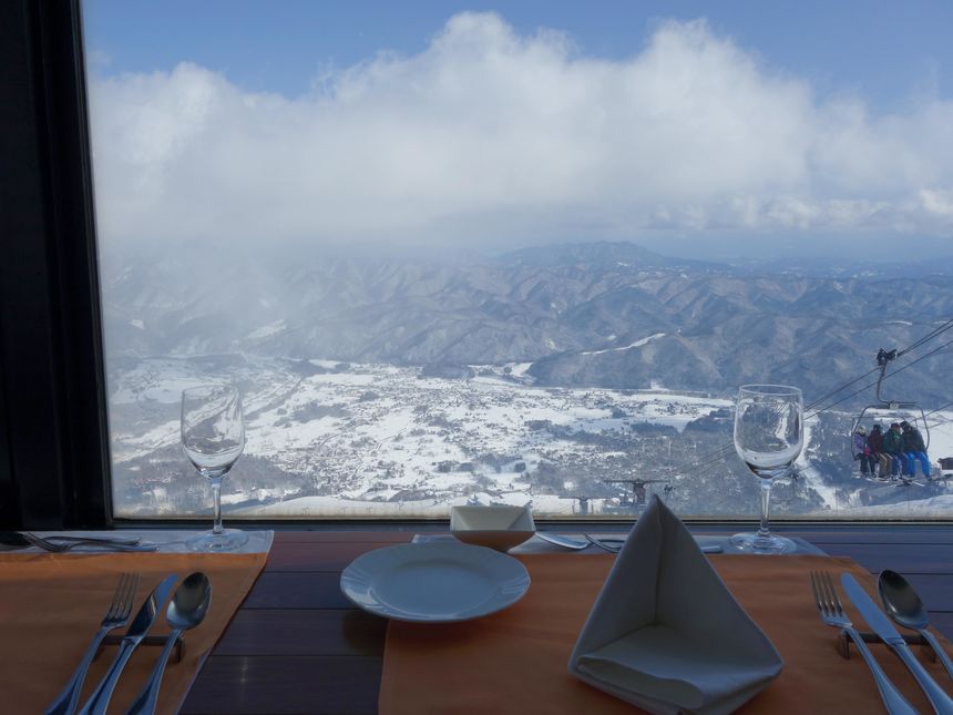 Pilar fine dining Happo One view
