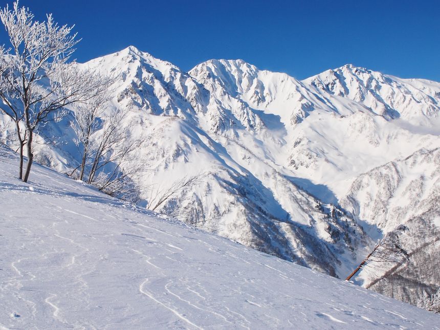 Happo One ski resort